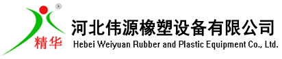 上海四浦泵業(yè)（集團(tuán)）有限公司